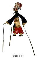 藏品(皮影戲偶—文丑)的圖片